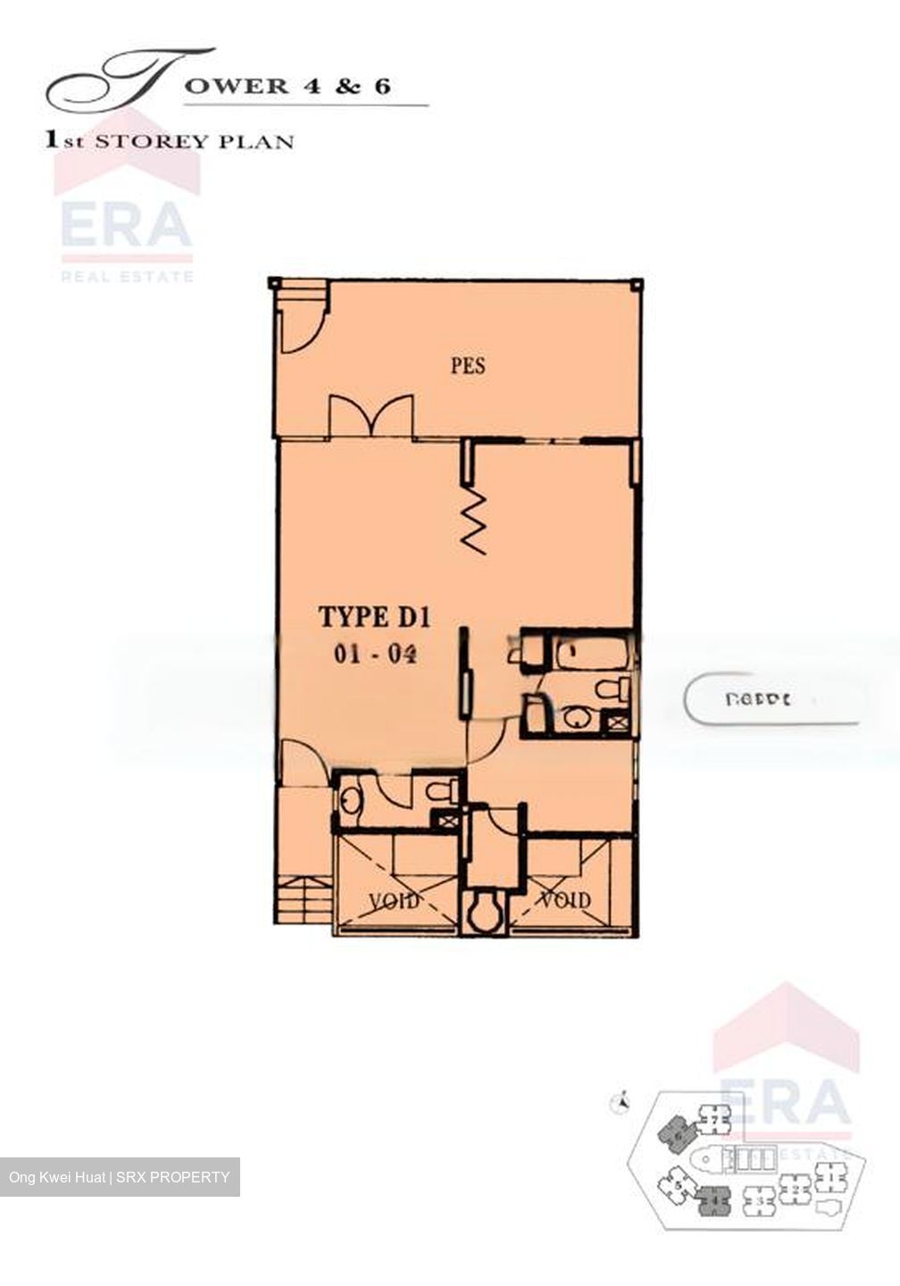 Parc Vista (D22), Condominium #477747021